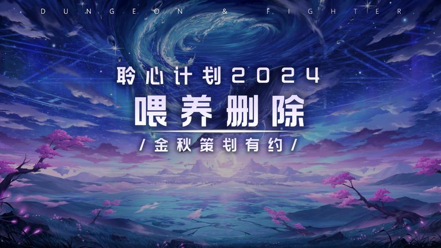 今日科普一下！高清国语影视高清,百科词条爱好_2024最新更新