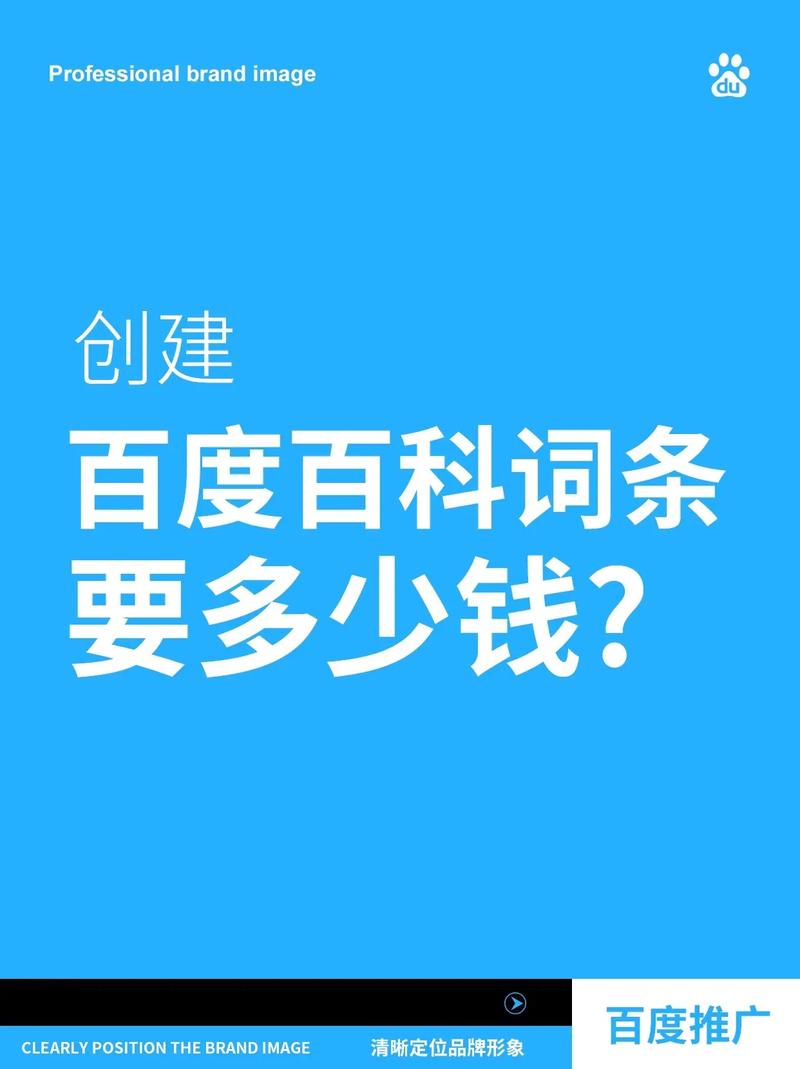 今日科普一下！体育类期刊有哪些可以投稿,百科词条爱好_2024最新更新