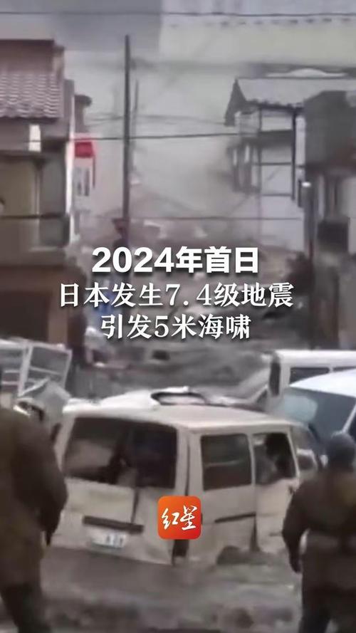 今日科普一下！惊天动地抢人头,百科词条爱好_2024最新更新