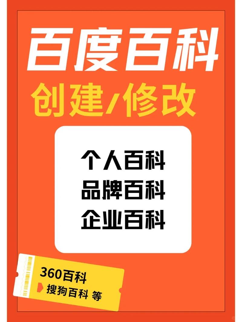 2024年12月12日 第7页