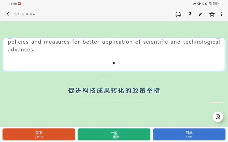 今日科普一下！开个无人售货成人用品要多少钱,百科词条爱好_2024最新更新