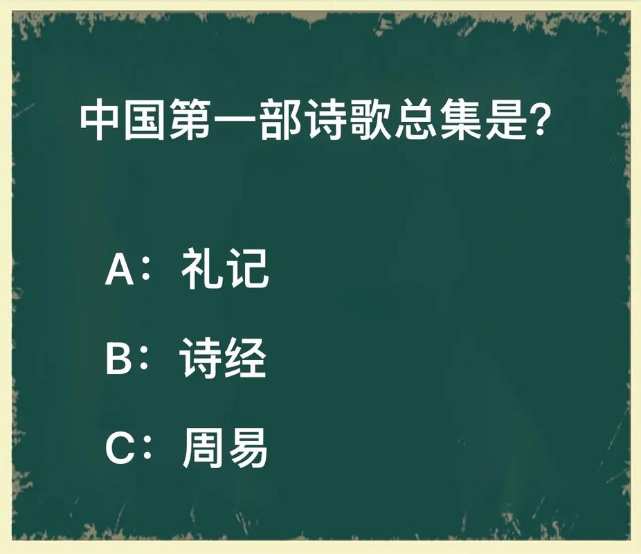 今日科普一下！杀戒在线观看完整版免费高清,百科词条爱好_2024最新更新