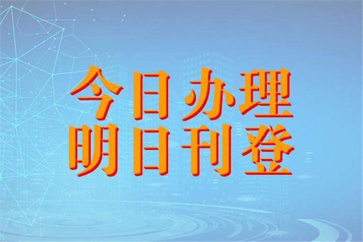 今日科普一下！新澳门开奖结果+开奖记录表,百科词条爱好_2024最新更新