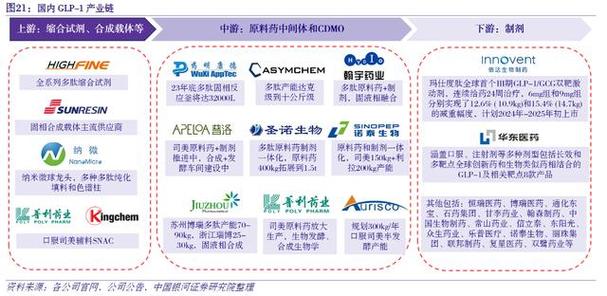 今日科普一下！澳门49资料,百科词条爱好_2024最新更新