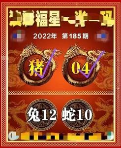 今日科普一下！香港九龙精准特网站,百科词条爱好_2024最新更新