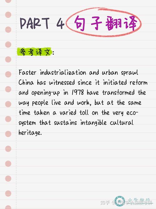 今日科普一下！澳门正版资料大全免费查询,百科词条爱好_2024最新更新