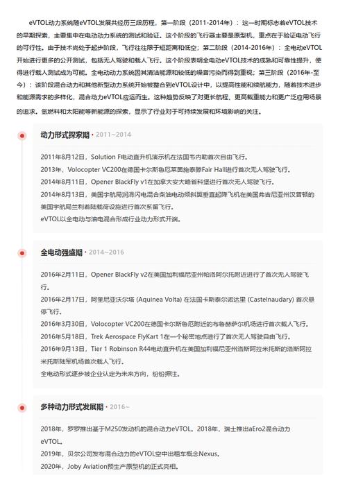 今日科普一下！新澳门期期准一肖一码什么号码,百科词条爱好_2024最新更新