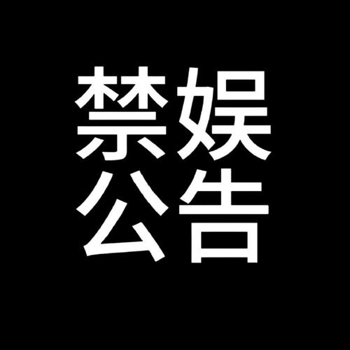 今日科普一下！086影院电影播放,百科词条爱好_2024最新更新