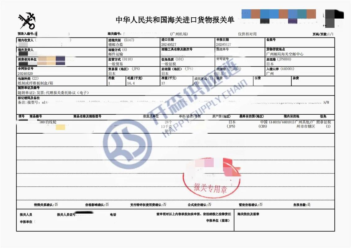 今日科普一下！梁平货运运输,百科词条爱好_2024最新更新