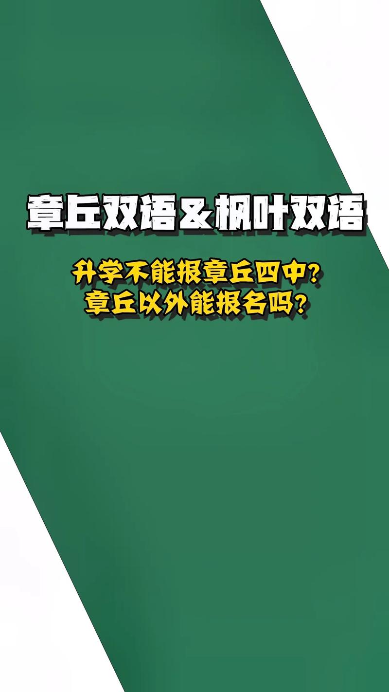 今日科普一下！今晚上必开一肖,百科词条爱好_2024最新更新