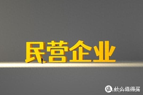 今日科普一下！新澳门期期准内部资料,百科词条爱好_2024最新更新