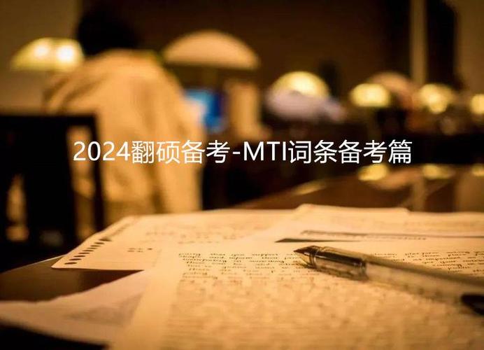 今日科普一下！体育课水平阶段划分,百科词条爱好_2024最新更新