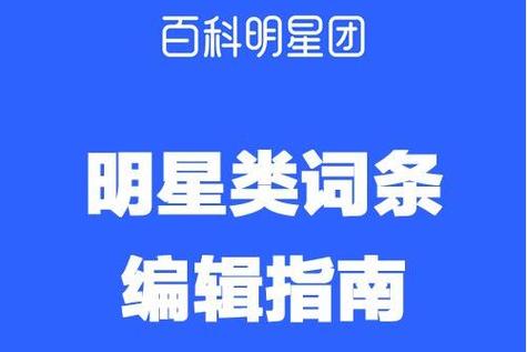 今日科普一下！亚洲在线免费观看高清,百科词条爱好_2024最新更新