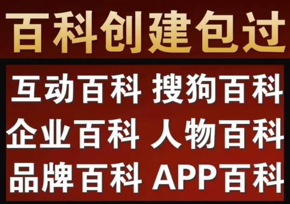 今日科普一下！日韩电影网观看,百科词条爱好_2024最新更新