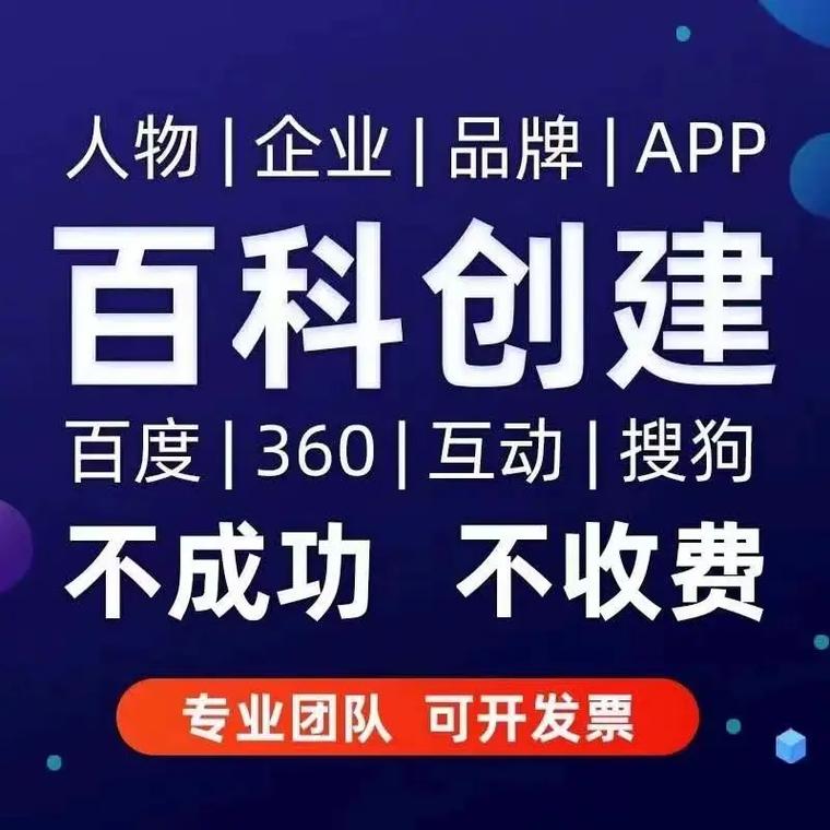 今日科普一下！体育精神主要体现在,百科词条爱好_2024最新更新