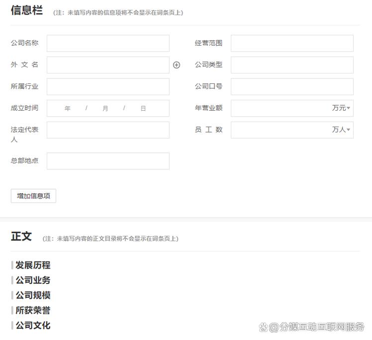 今日科普一下！澳门2023最新资料查询库,百科词条爱好_2024最新更新