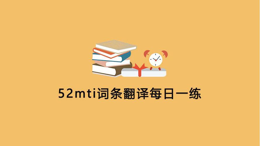 今日科普一下！香港一码图内部,百科词条爱好_2024最新更新