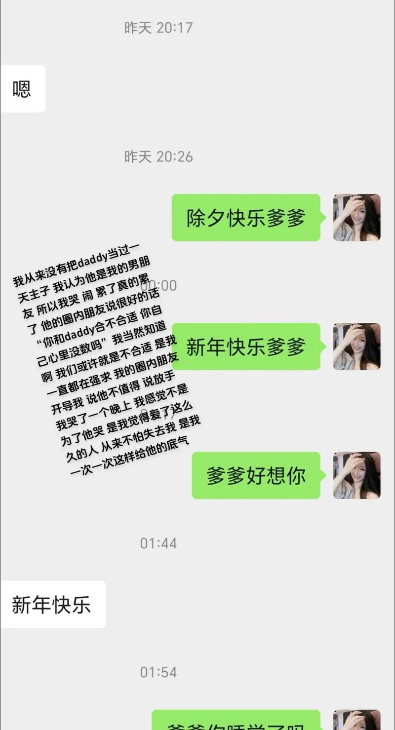 今日科普一下！96岁E人奶奶活得好像快乐小狗,百科词条爱好_2024最新更新