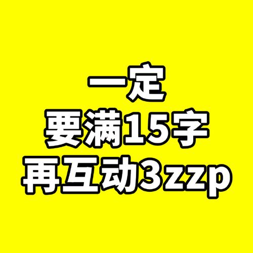 今日科普一下！精准三连肖,百科词条爱好_2024最新更新