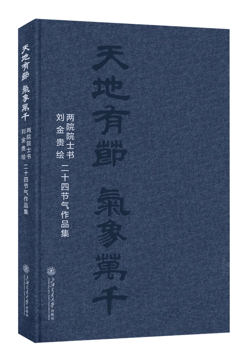 今日科普一下！成人用品24小时无人自助店,百科词条爱好_2024最新更新