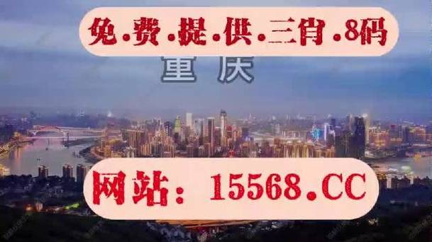 今日科普一下！今晚管家婆澳门开奖开奖结果,百科词条爱好_2024最新更新