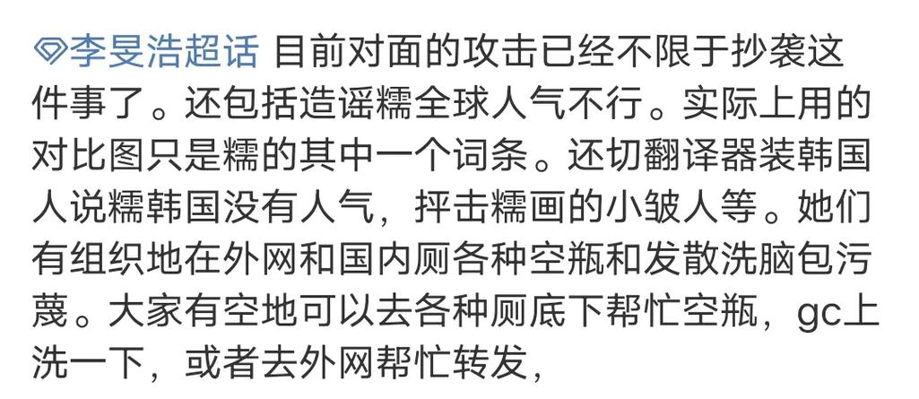 今日科普一下！复仇者联盟1免费观看在线高清完整版,百科词条爱好_2024最新更新