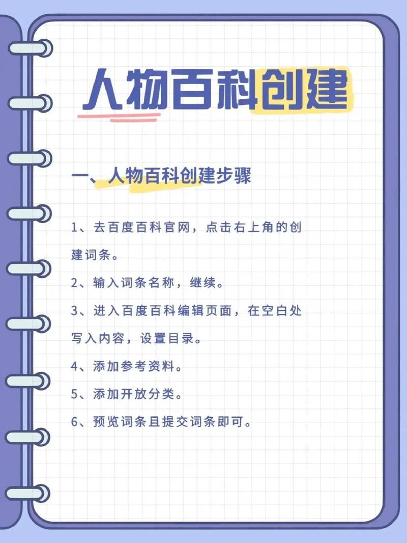 今日科普一下！将夜第一季高清全集免费观看,百科词条爱好_2024最新更新