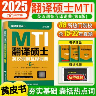 今日科普一下！体育期刊杂志,百科词条爱好_2024最新更新