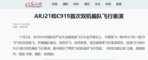 今日科普一下！777电影网电视剧播放,百科词条爱好_2024最新更新