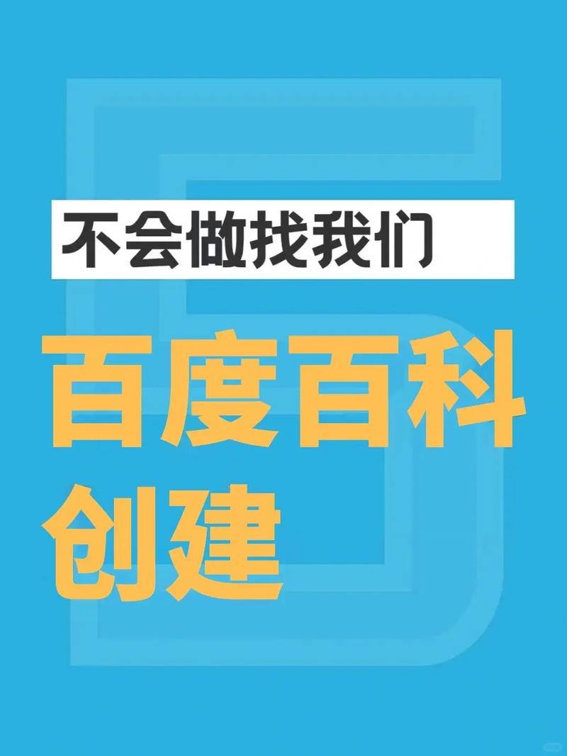 今日科普一下！星辰影视大全电视剧免费播放在线,百科词条爱好_2024最新更新