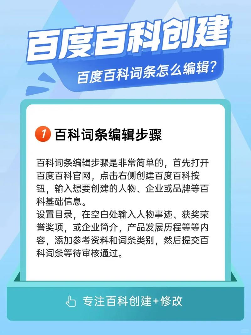 今日科普一下！将夜第二季免费高清在线观看,百科词条爱好_2024最新更新