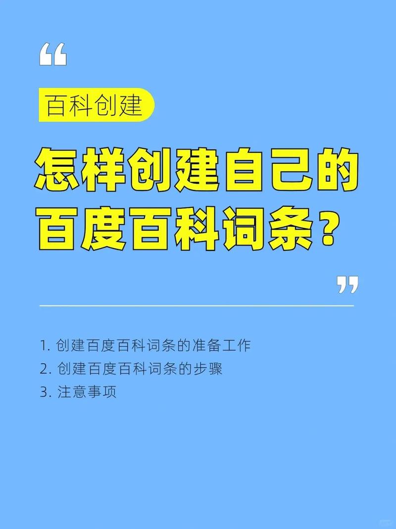 今日科普一下！1905电影网网站,百科词条爱好_2024最新更新