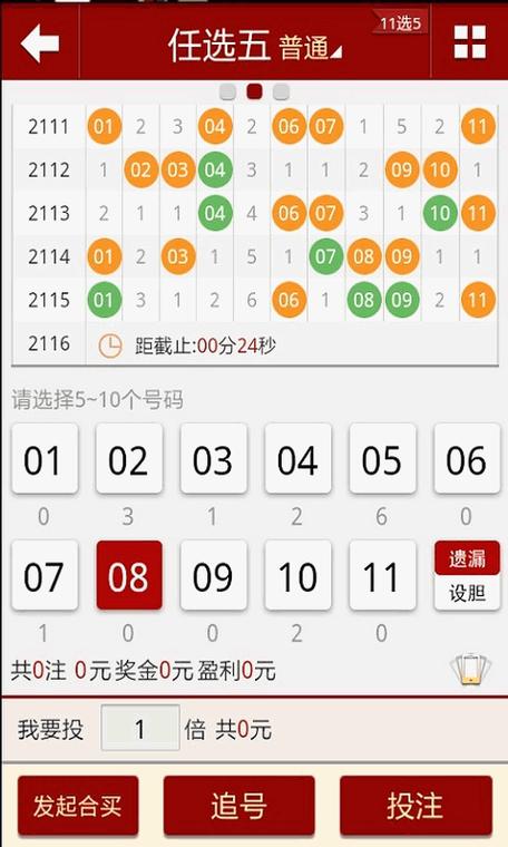 今日科普一下！仙人指路论坛澳门网址是什么,百科词条爱好_2024最新更新