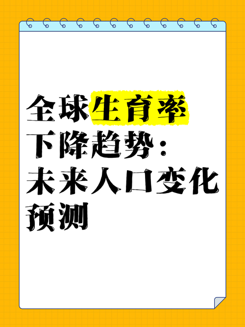 解决方案 第2页