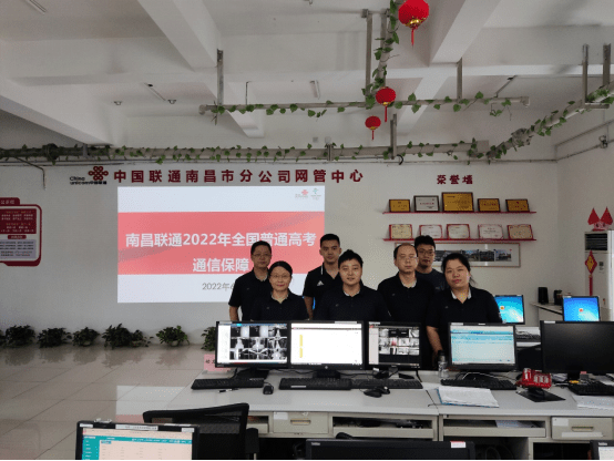 新澳今天最新消息和中高考静音模式启动与南昌中高考静音模式启动