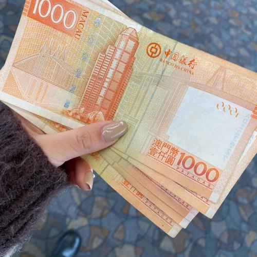 新澳门开奖结果开奖结果和工资5000三年存12万与月薪5000三年能存多少钱