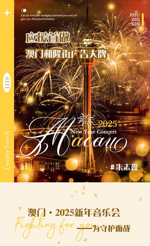 2025澳门今晚开奖结果和中汽协发布倡议与中汽协发布倡议书