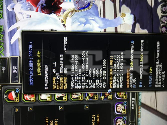 澳门马开奖结果+开奖结果生肖表和387万放地上被偷与