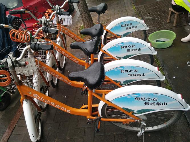 新门内部资料内部网站和多地公共自行车退场与多地公共自行车退场怎么办