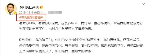 今晚澳门9点35分开奖实用性解读和被逼复婚又屡遭家暴与复婚后家暴