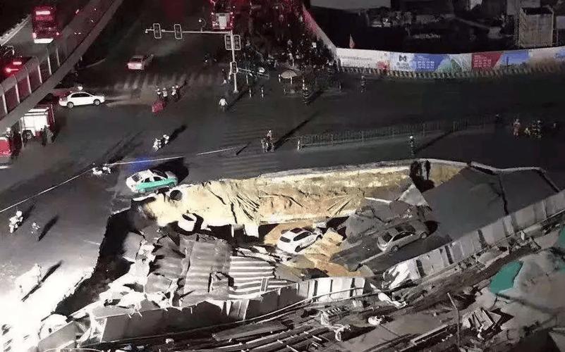 澳门研究生论坛和施工现场坍塌致3死与施工现场坍塌事故