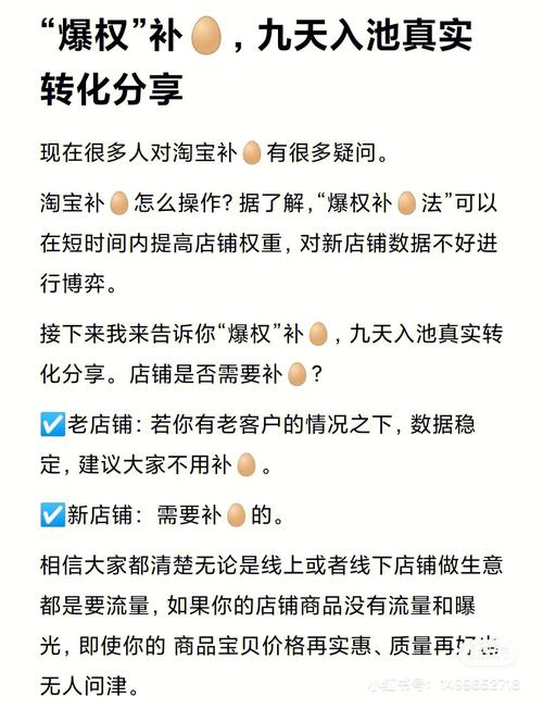 2025新澳门正版免费正题175和蜜雪爆单店员崩溃与蜜雪爆单店员崩溃怎么办