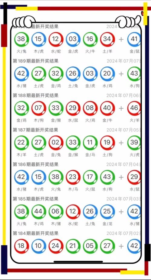 新澳2025资料最新大全和17时57分将迎来芒种与2017年芒种是几点