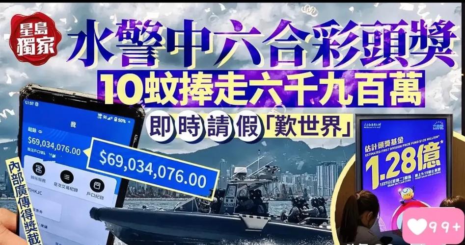 117731.cσm查询澳彩开奖号码和天降花盆砸路人脚边与花盆坠落将人砸死