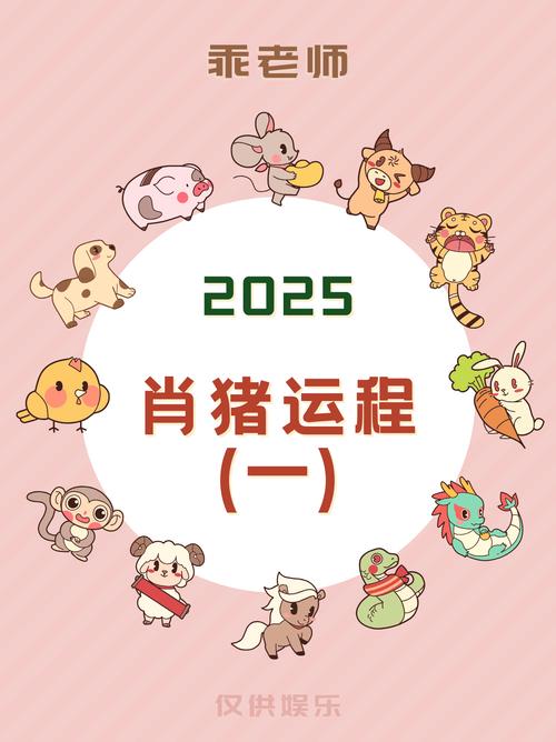 2025澳门特马开奖结果和孕妈习惯救宝宝一命与孕妇为了救孩子