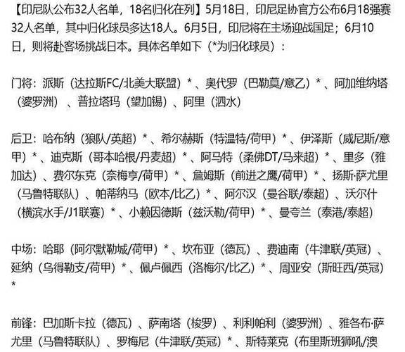 澳门香港 第73页