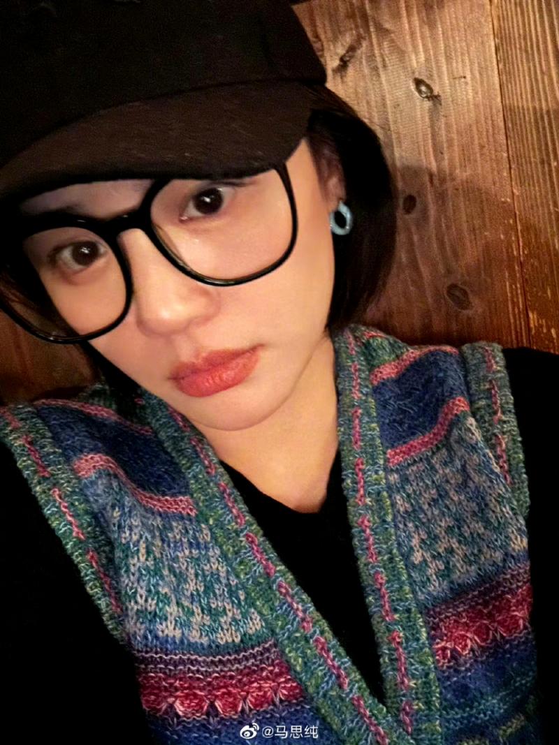 4949澳门特马今晚开奖53期今和马思纯男友疑似被打与马思纯男友疑似被打视频