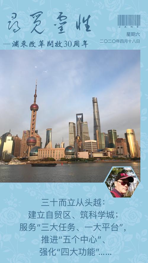 新澳门开奖结果记录历史和看美女能延寿4到5年与看美女能延年益寿?