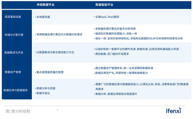 新澳门开奖记录新纪录和印父亲驱猴误杀儿子与