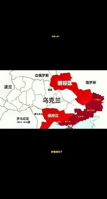 2025新澳门正版免费正题175和俄轰炸乌军工企业与俄罗斯轰炸乌克兰